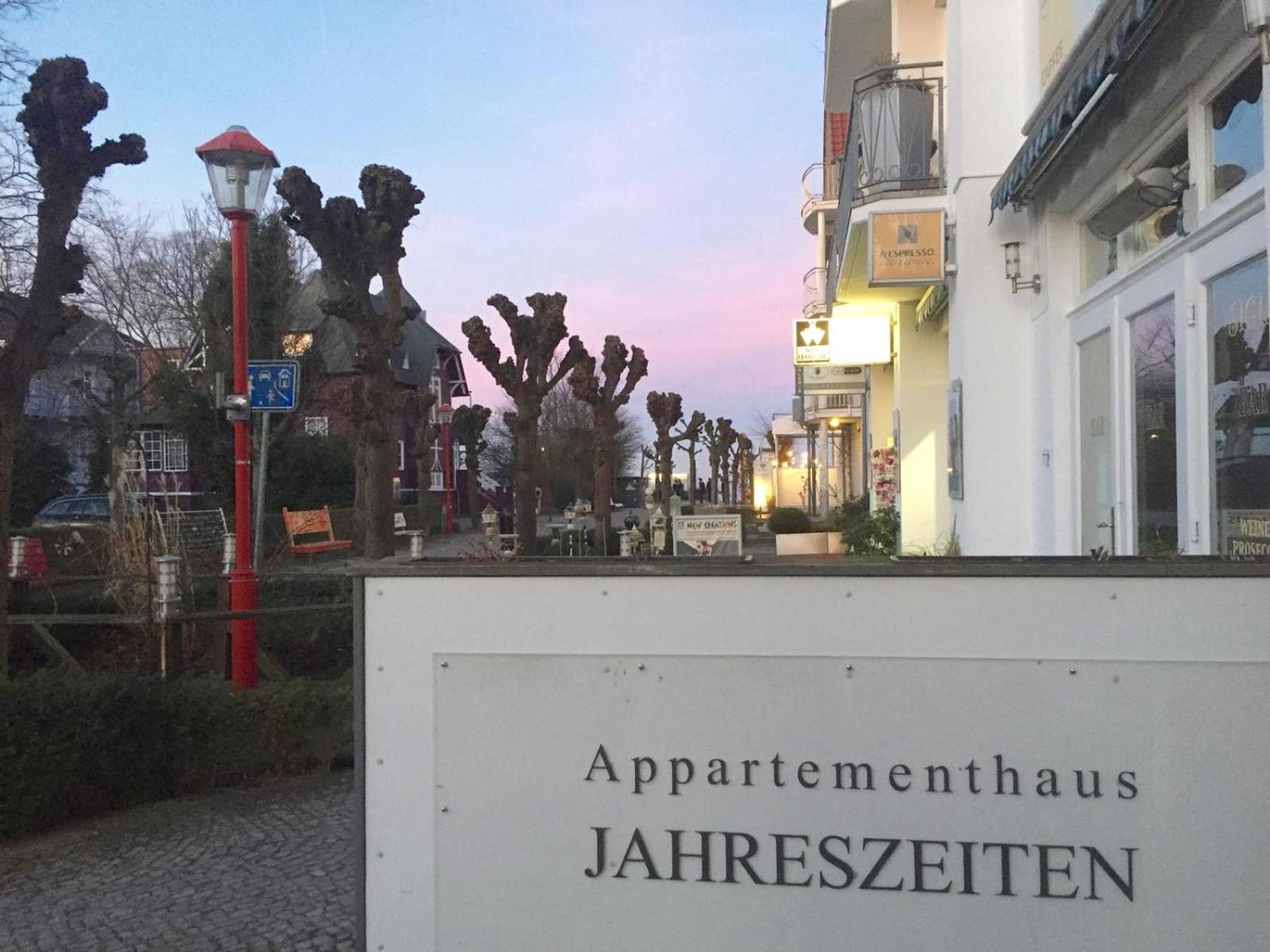 Ferienwohnung Binz Strandnah Exterior photo
